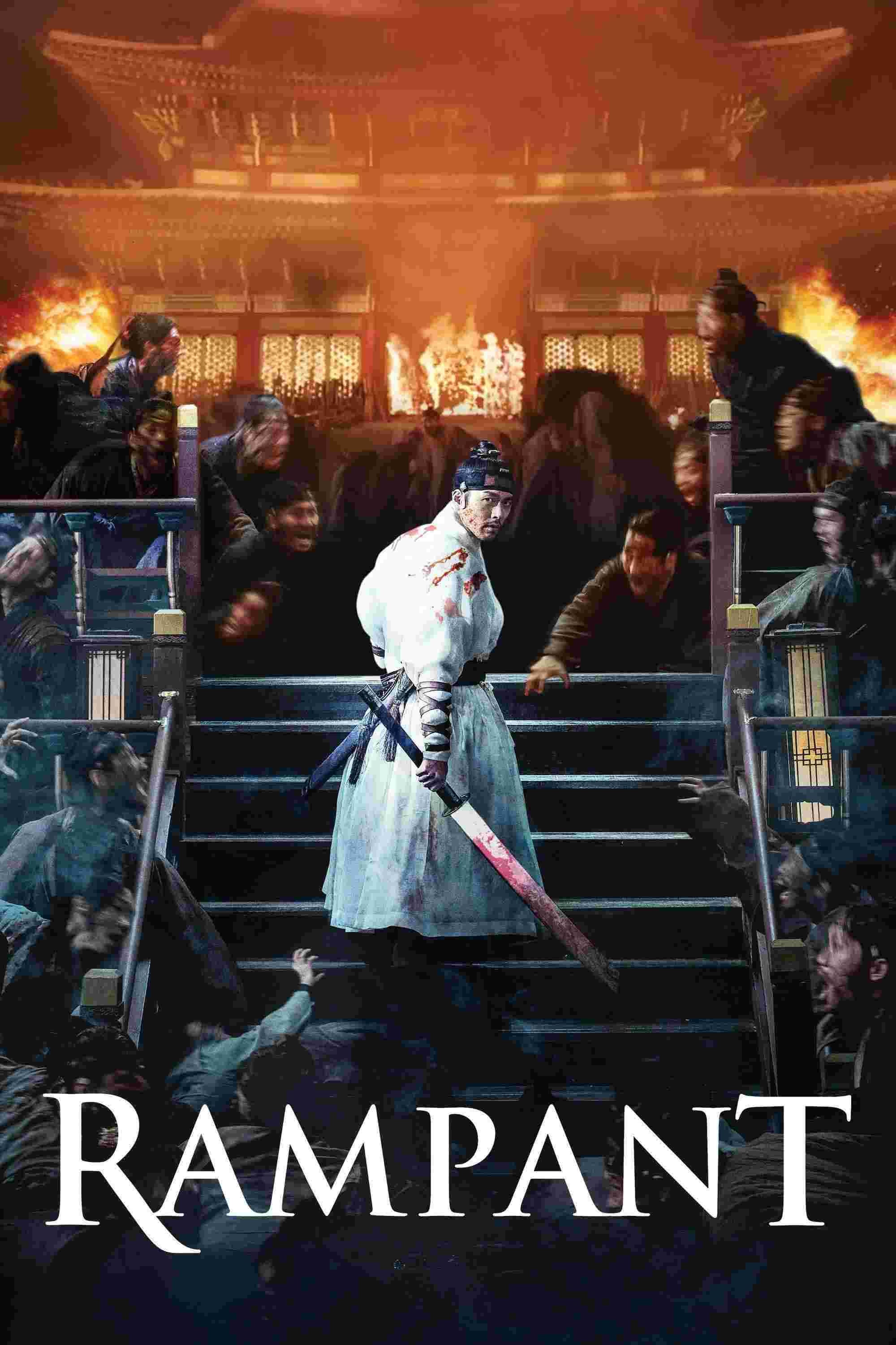 Rampant (2018) Heo Sung-tae